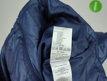 buty dla sprintera: BPC Selection, Kurtka przejściowa damska, rozmiar XL — 6
