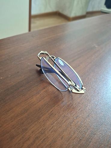super optik: Optik eynək, Yeni — 6