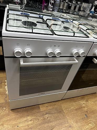 газ кант: Газовые плиты по склад ценам спешите от 13800с Газовые плиты Бош — 8