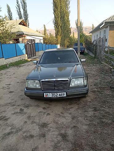 бачок омывателя мерседес w210: Mercedes-Benz W124: 1995 г., 2.2 л, Автомат, Бензин, Седан — 1