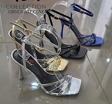 solo obuca baletanke: Zenske elegantne sandale NOVO!
36-41

Cena 3190 din

DM — 1
