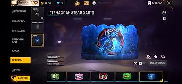 game club: Шырдак Новый, 150 * 160, Круглый — 10