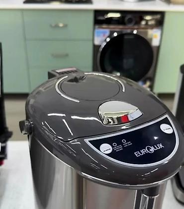 termos çaynik: Termopot Eurolux, 6 l, Yeni, Ünvandan götürmə, Ödənişli çatdırılma, Rayonlara çatdırılma — 2