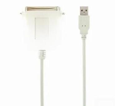Druga oprema za računare i laptopove: USB na Centronics (IEEE 1284) adapter kabl – za povezivanje starijih — 6