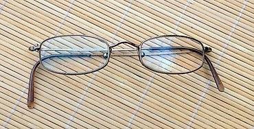 Naočare: MODO i Agatha Ruiz de la Prada diptrijski okvir ORIGINAL. Cena za — 3