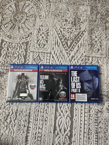 установка игр на ps4: Продаю диски для ps4/5 Bloodborne - 1200 сом Одни из нас 1 - 1200