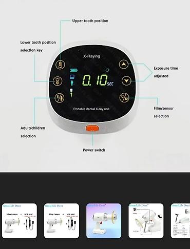 Медицинское оборудование: На заказ рентген аппарат с визиографом! Свяжитесь! Оригинал — 5