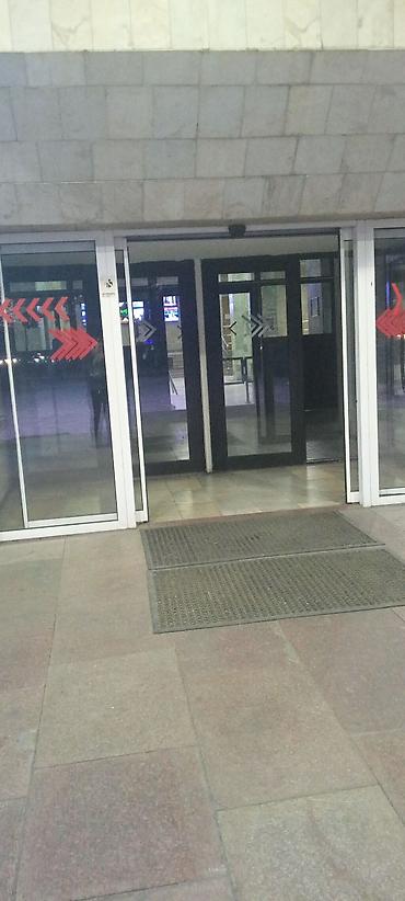 грин карта 2022 кыргызстан: Кыргызстан
