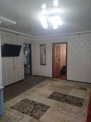 Продажа квартир: 2 комнаты, 43 м², Хрущевка, 2 этаж, Косметический ремонт
