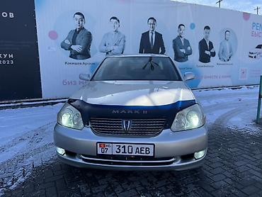 Toyota: Toyota Mark II: 2002 г., 2.5 л, Автомат, Бензин, Седан — 3