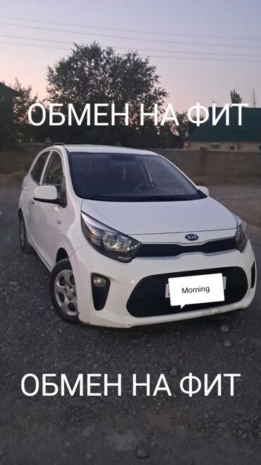 мерс 124 дизель мотор: Kia Morning: 2019 г., 0.1 - engine capacity л, Автоматтык, Бензин, Хетчбек
