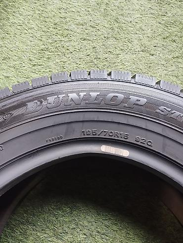 шины бу минск: Шины 195 / 70 / R 15, Зима, Б/у, 1 шт, Легковые, Япония, Dunlop — 2