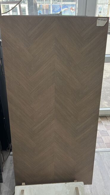 Kafel və metlax: Chevron naxışlı döşəmə plitəsi - Material: keramika/porcelan tipli