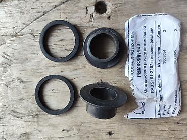 Сцепление: Ремкомплект рабочего цилиндра сцепления (РАЗГ.: Автомобиль ВАЗ) — 13