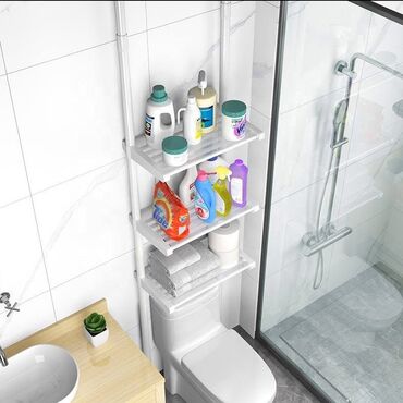 Police: Teleskopska polica za kupatilo Cena: 2999 din Nije potrebno — 6