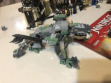 старый замок: LEGO NINJAGO 70655 пещера дракона Оригинал!!! Что внутри на фото: - — 6