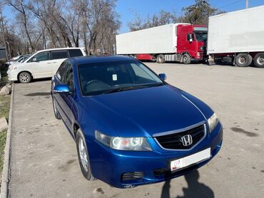 хонда аккорд 7 диски: Honda Accord: 2004 г., 2 л, Автомат, Бензин, Седан