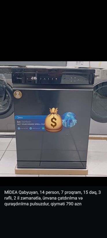 quraşdırılan qabyuyan: Посудомойка Midea, Компактная, Встраиваемая, Новый