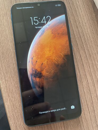 Xiaomi: Xiaomi, Redmi 9A, Б/у, 64 ГБ, цвет - Зеленый, 1 SIM, 2 SIM