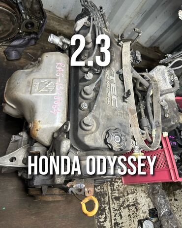 двигатель хонда 2 4: Бензиновый мотор Honda 2002 г., Б/у, Оригинал, Япония