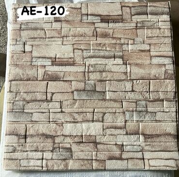 3D panellər: 3D divar panelinin üstünlükləri. 1.Ekonomikdir. 2. Nəfəs alan — 29