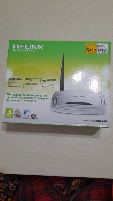 wifi роутер huawei e589 4g lte: WiFi роутер Tp Link хорошее состояние работает отлично. Цена