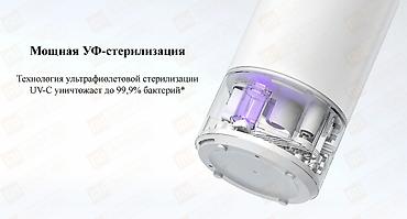 humidifier: Увлажнитель воздуха Ультразвуковой, Напольный, Wi-Fi, Ароматизация воздуха, Таймер — 5