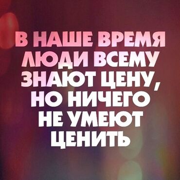 продаю дом село васток: Үйдүн жарымы, 50 кв. м, 2 бөлмө, Менчик ээси, Эски ремонт