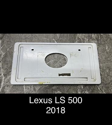 g comp: Накладка крышки багажника Lexus, 2018 г., Б/у, Оригинал — 1