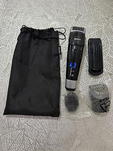 Məişət texnikası: Saç qırxan maşın, Philips, Yeni, Pulsuz çatdırılma — 2