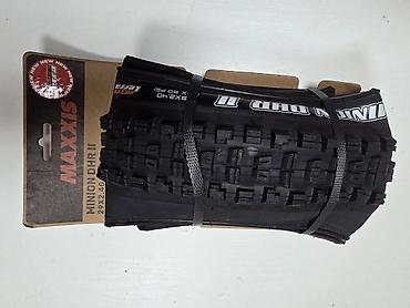 maxxis 29: Покрышка для горного велосипеда Maxxis Minion DHR II 29 x 2.40 - — 2