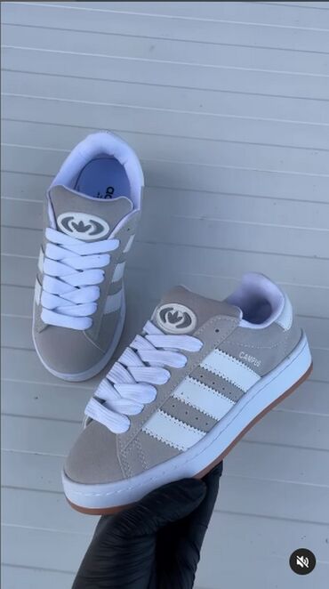 Patike: Patike, veličina - 37 — 20