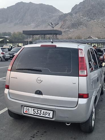 Opel: Opel Meriva: 2003 г., 1.6 л, Кол менен иштөөчү, Бензин, Вэн/Минивэн — 4