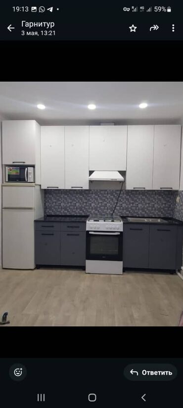 Кухонные гарнитуры: Кухонный гарнитур, Новый, цвет - Серый, Бесплатная доставка at lalafo.kg — 17 Кухонные гарнитуры: Кухонный гарнитур, Новый, цвет - Серый, Бесплатная доставка — 17