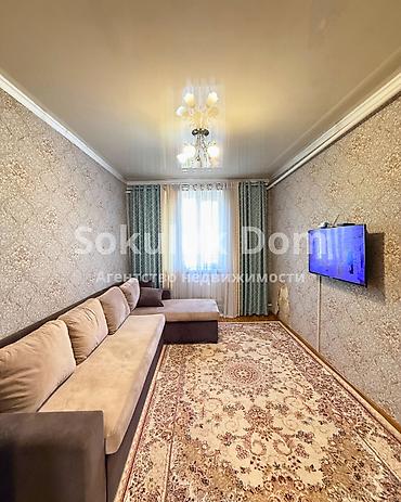 Продажа коттеджей и домов: 🏠Продается дом в с. Сокулук 🟡Комнаты: 6 🟡Участок: 4,3 сотки — 9