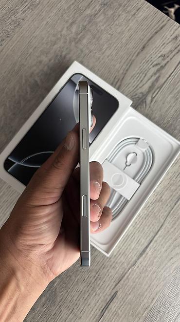 очки ray ban с камерой бишкек: IPhone 16 Pro Max, Новый, 256 ГБ, White Titanium, Зарядное устройство, Кабель, Коробка, 100 % — 7