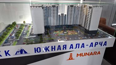 умар мухаммедов: 1 комната, 50 м², Элитка, 5 этаж, ПСО (под самоотделку)