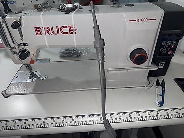 крой керек: Bruce, В наличии, Бесплатная доставка — 1