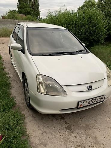 Транспорт: Honda Civic: 2001 г., 1.5 л, Автомат, Газ, Хэтчбэк — 5
