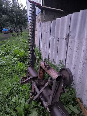 тент кузуф: Косилка сделано из трубы — 1