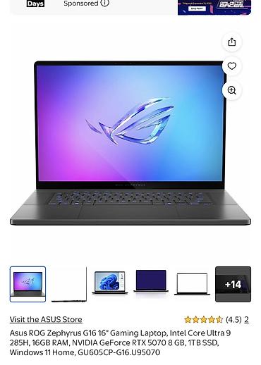 Оюн үчүн, Жаңы, Intel Core Ultra 9, Бөлүп төлөө менен