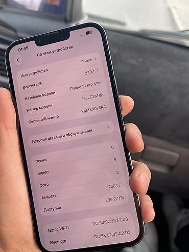 aplle wotch: IPhone 13 Pro Max, Б/у, 256 ГБ, Pacific Blue, Защитное стекло, Чехол, 100 % — 7