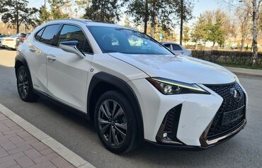 лексус нх 300 гибрид: Lexus : 2020 г., 2 л, Вариатор, Гибрид, Хэтчбэк