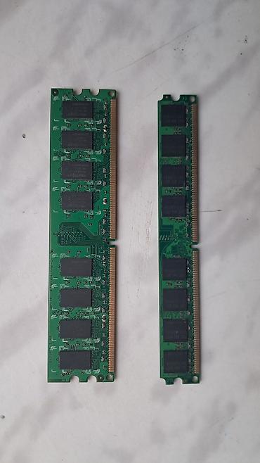 ipad ucuz: Operativ yaddaş (RAM) Patriot Memory, 4 GB, < 1333 Mhz, DDR2, PC üçün, İşlənmiş — 2
