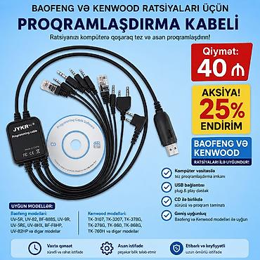 kredit noutbuk: Baofeng ratsiyası üçün proqramlaşdırma kabelləri. ⛔ Bu — 1