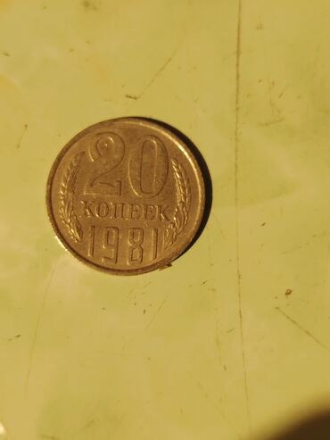 Sikkələr: 055-219-14-29 yaz vp ya giymet özünüz deyin😍 — 28