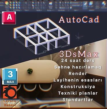 klas 6: Kompüter kursu: AutoCAD, ArchiCad, Onlayn — 1
