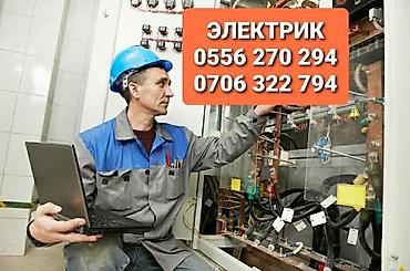 restor fx: Электрик | Электромонтажные работы Больше 6 лет опыта — 1