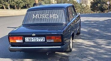 toklu radiator: LADA 2107 sedan – klassik dizaynlı, qara rəngdə. Xüsusiyyətlər: - — 7
