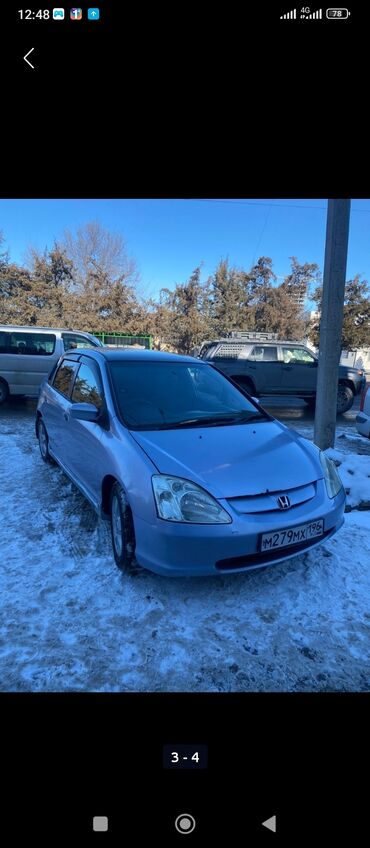 купить хонда цивик в бишкеке: Honda Civic: 2001 г., 1.5 л, Автомат, Бензин, Хэтчбэк